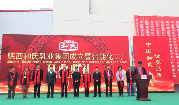 龙8头号玩家(国际)官方网站