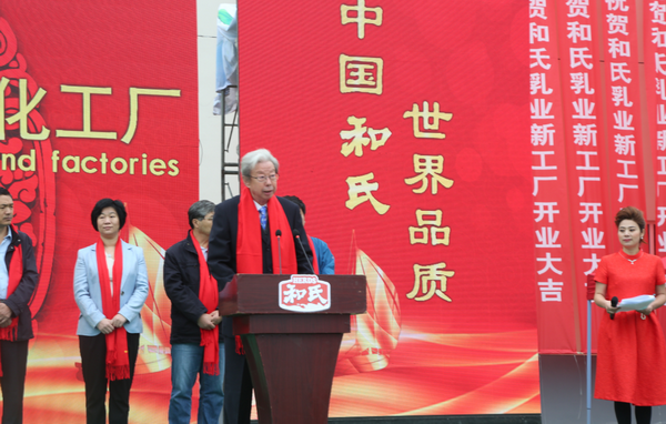 龙8头号玩家(国际)官方网站