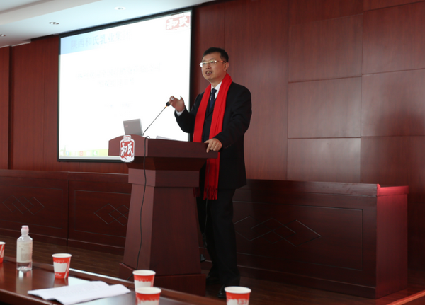 龙8头号玩家(国际)官方网站