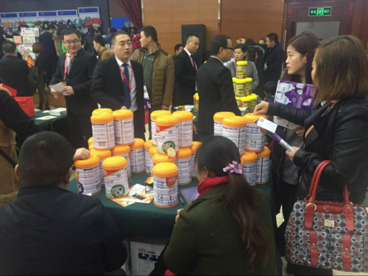 龙8头号玩家(国际)官方网站