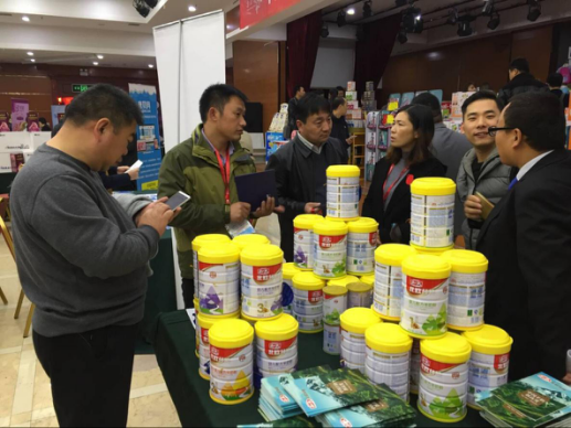 龙8头号玩家(国际)官方网站