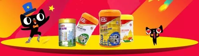 龙8头号玩家(国际)官方网站