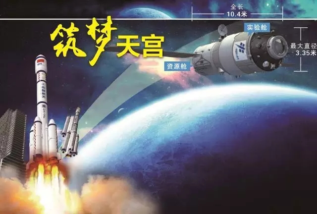 龙8头号玩家(国际)官方网站