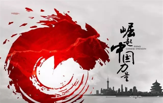 龙8头号玩家(国际)官方网站