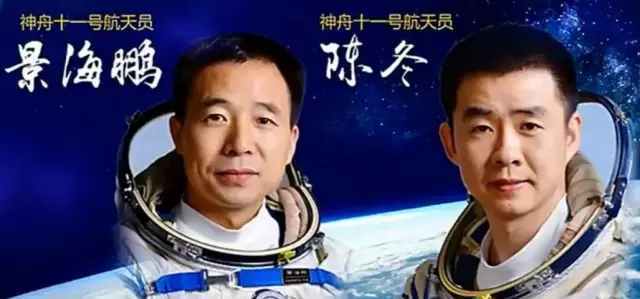 龙8头号玩家(国际)官方网站