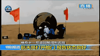 龙8头号玩家(国际)官方网站