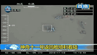 龙8头号玩家(国际)官方网站