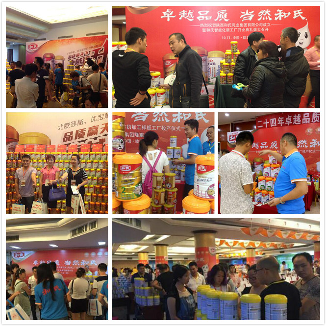 龙8头号玩家(国际)官方网站