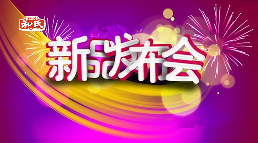 龙8头号玩家(国际)官方网站