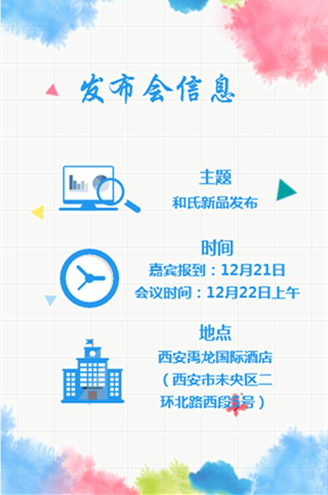 龙8头号玩家(国际)官方网站