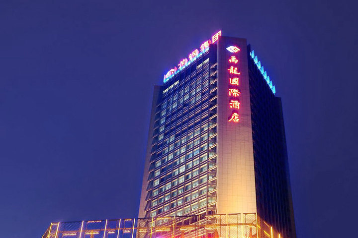 龙8头号玩家(国际)官方网站