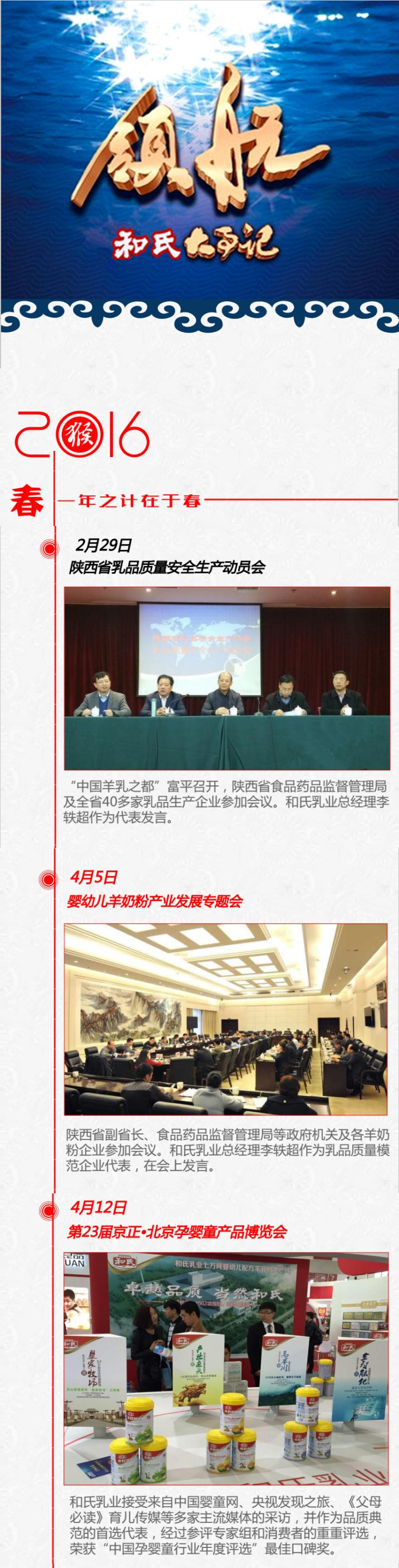 龙8头号玩家(国际)官方网站