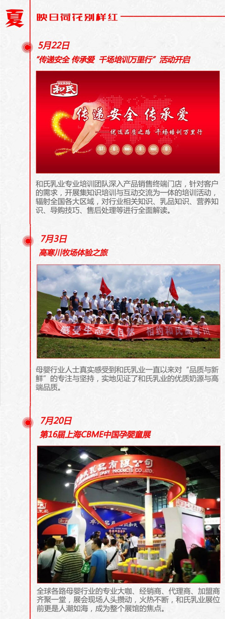 龙8头号玩家(国际)官方网站