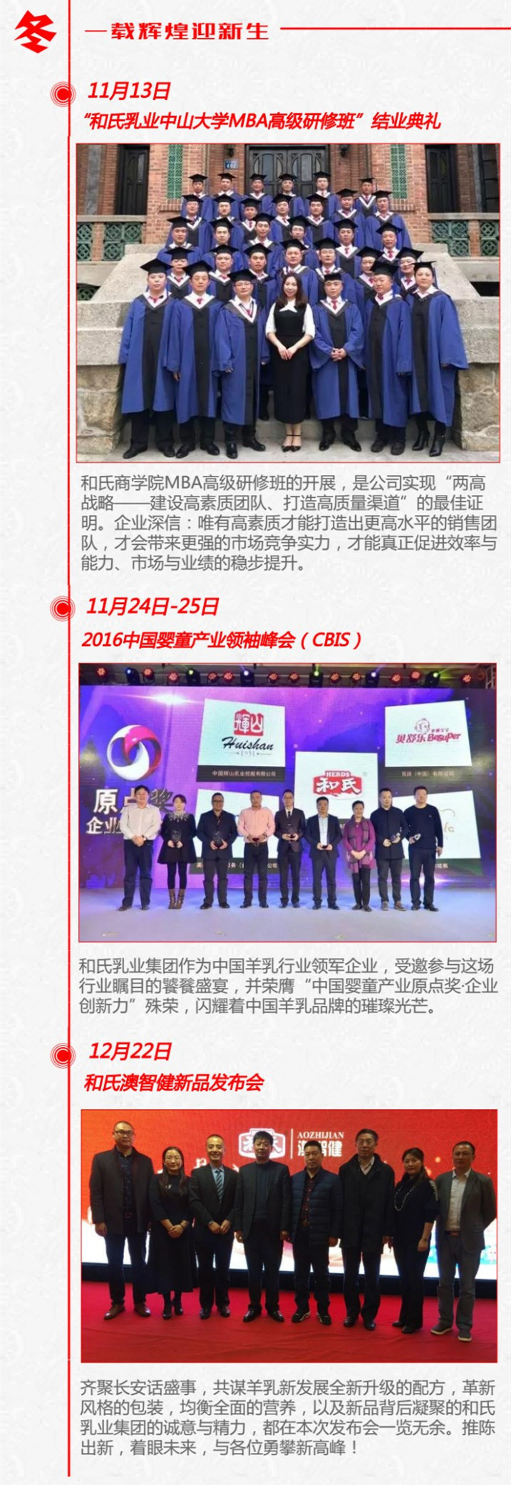 龙8头号玩家(国际)官方网站