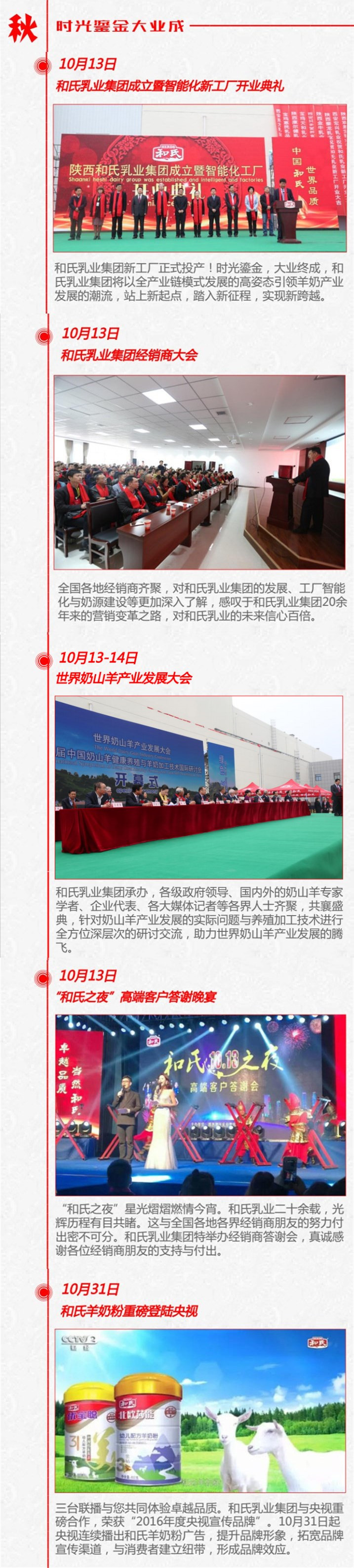 龙8头号玩家(国际)官方网站