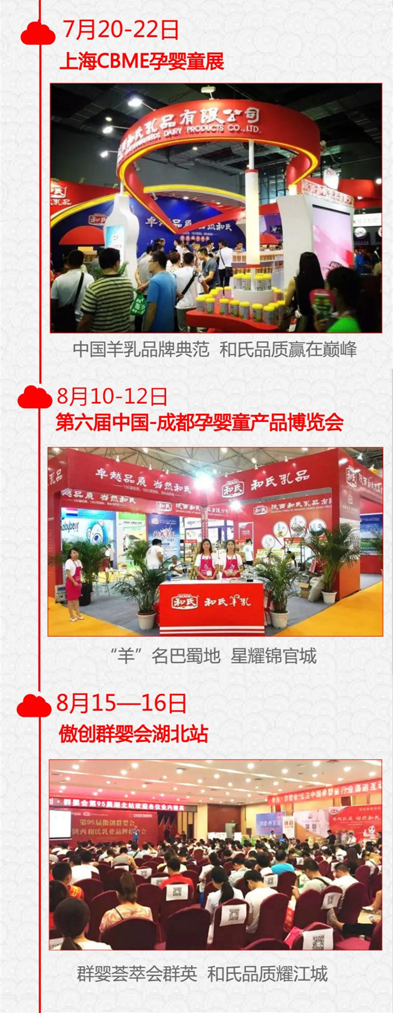 龙8头号玩家(国际)官方网站