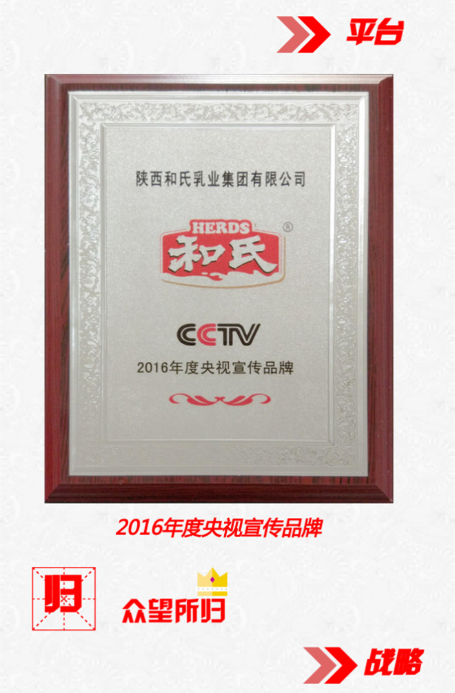 龙8头号玩家(国际)官方网站