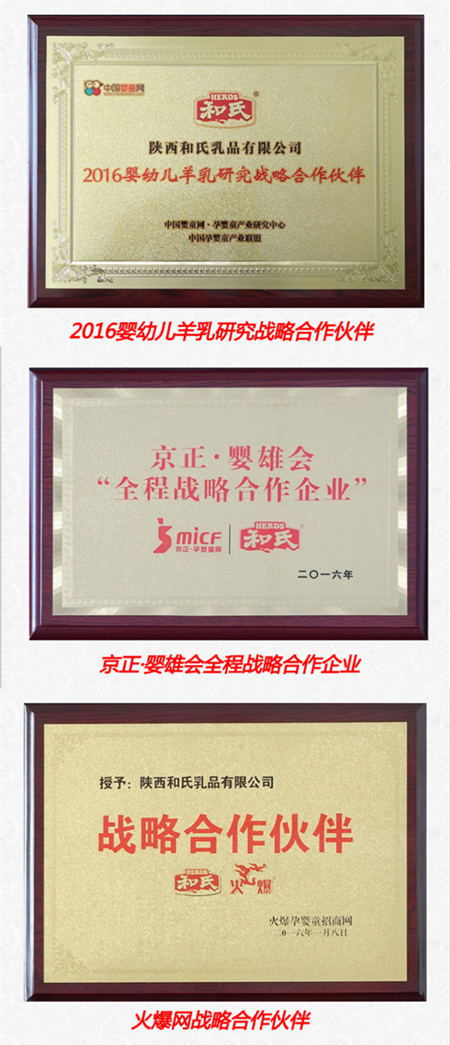 龙8头号玩家(国际)官方网站