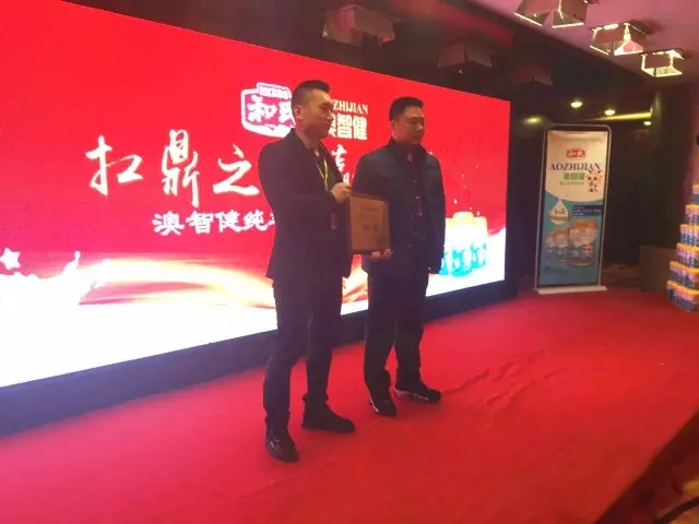 龙8头号玩家(国际)官方网站