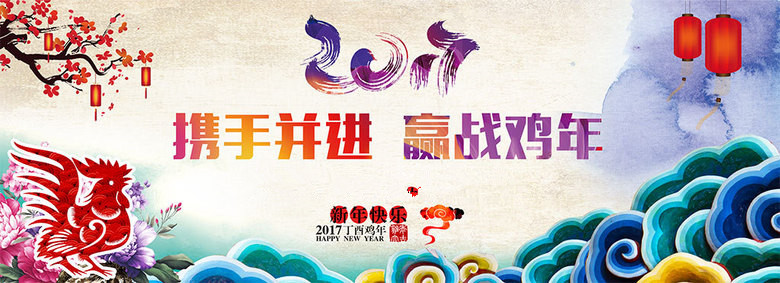 龙8头号玩家(国际)官方网站