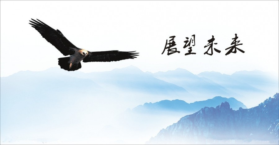 龙8头号玩家(国际)官方网站