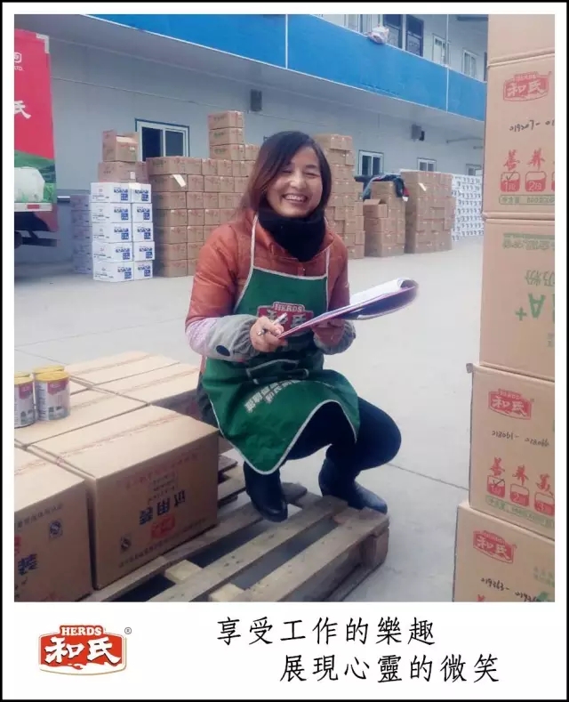 龙8头号玩家(国际)官方网站