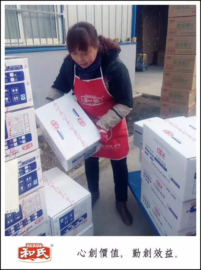 龙8头号玩家(国际)官方网站