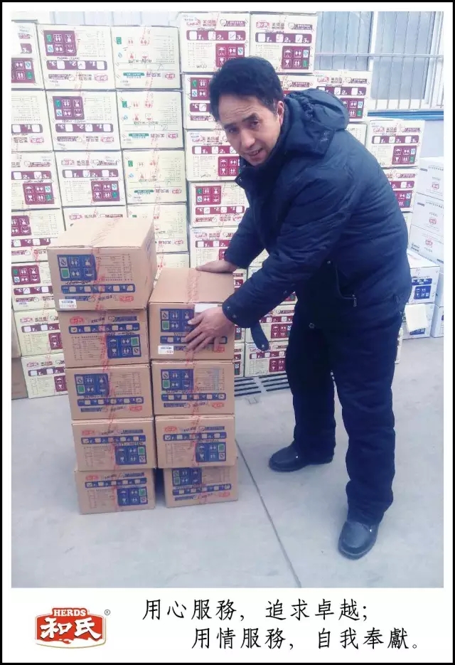 龙8头号玩家(国际)官方网站