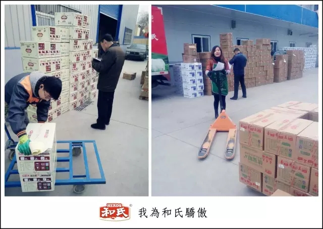 龙8头号玩家(国际)官方网站