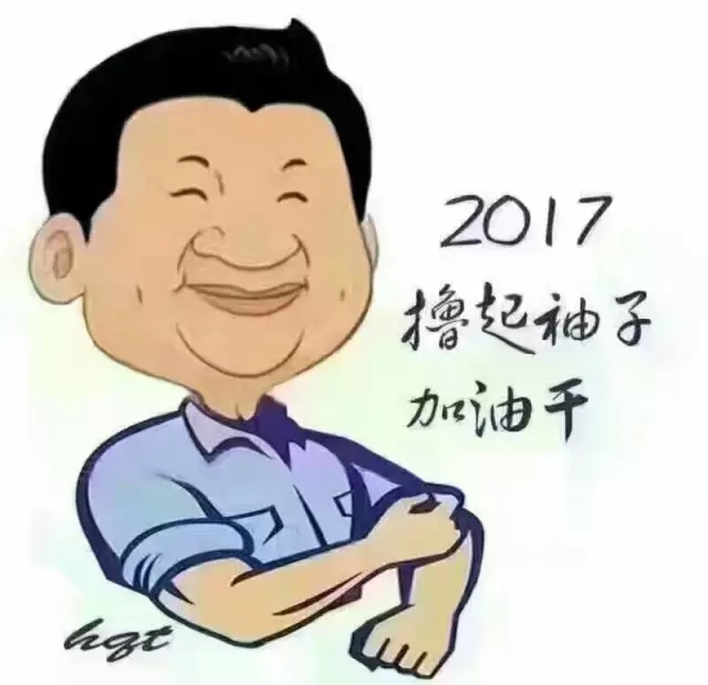 龙8头号玩家(国际)官方网站