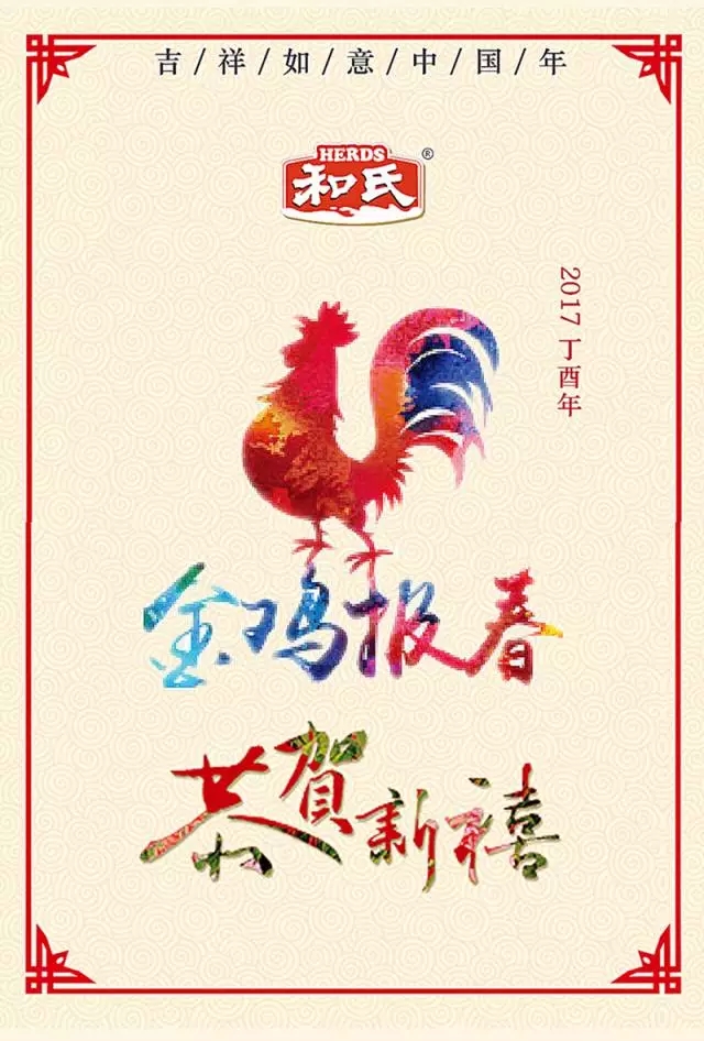 龙8头号玩家(国际)官方网站