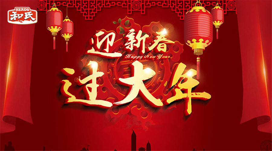 龙8头号玩家(国际)官方网站