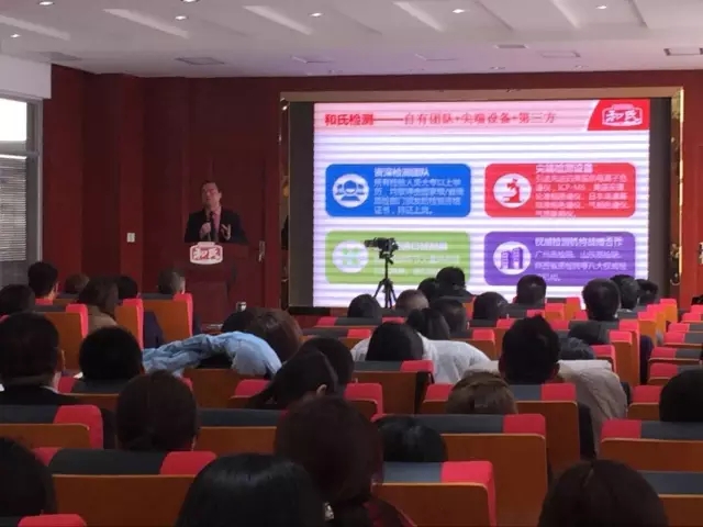 龙8头号玩家(国际)官方网站