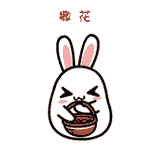 龙8头号玩家(国际)官方网站