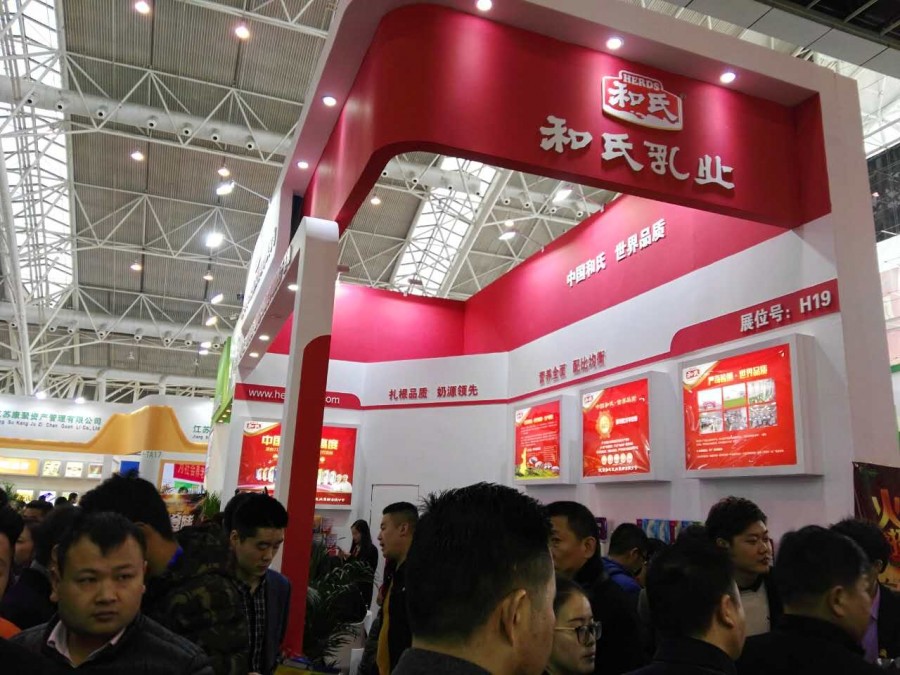 龙8头号玩家(国际)官方网站