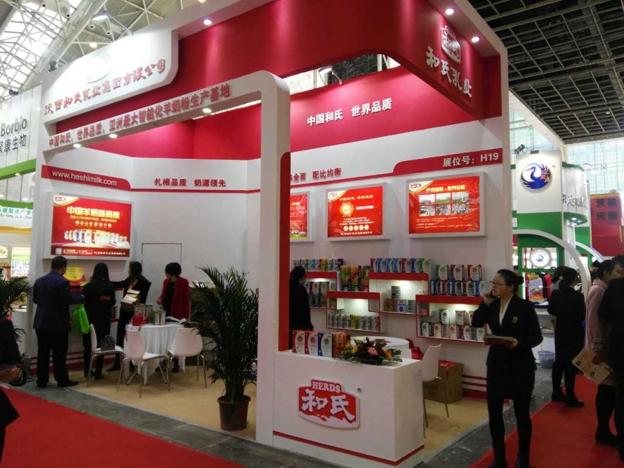 龙8头号玩家(国际)官方网站