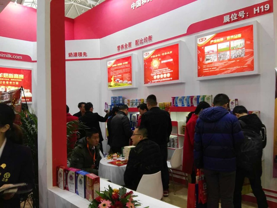 龙8头号玩家(国际)官方网站