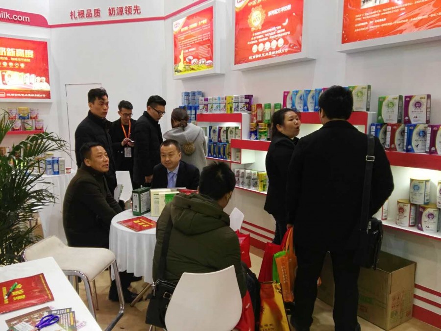 龙8头号玩家(国际)官方网站