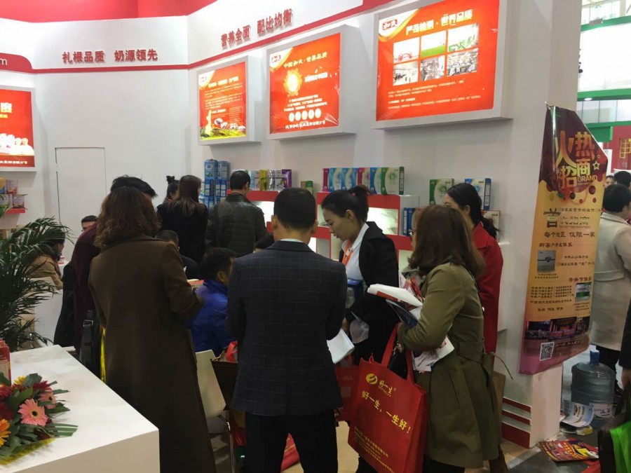 龙8头号玩家(国际)官方网站