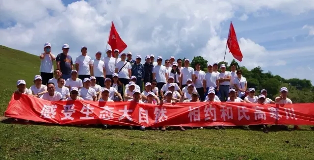 龙8头号玩家(国际)官方网站