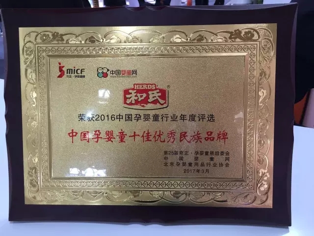 龙8头号玩家(国际)官方网站