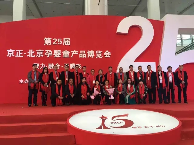 龙8头号玩家(国际)官方网站