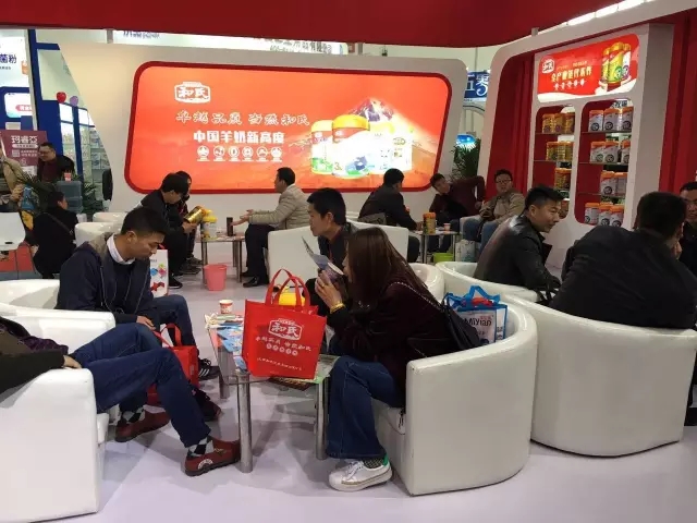 龙8头号玩家(国际)官方网站