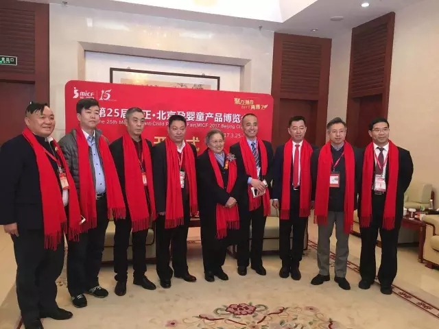 龙8头号玩家(国际)官方网站