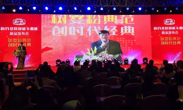 龙8头号玩家(国际)官方网站