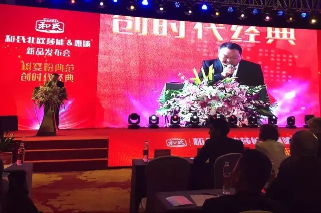 龙8头号玩家(国际)官方网站