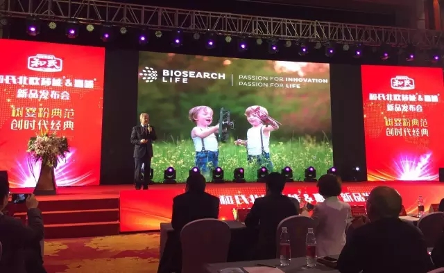 龙8头号玩家(国际)官方网站