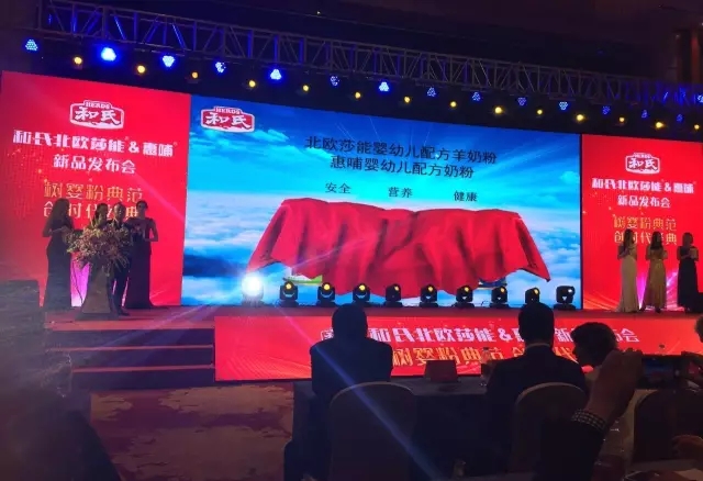 龙8头号玩家(国际)官方网站