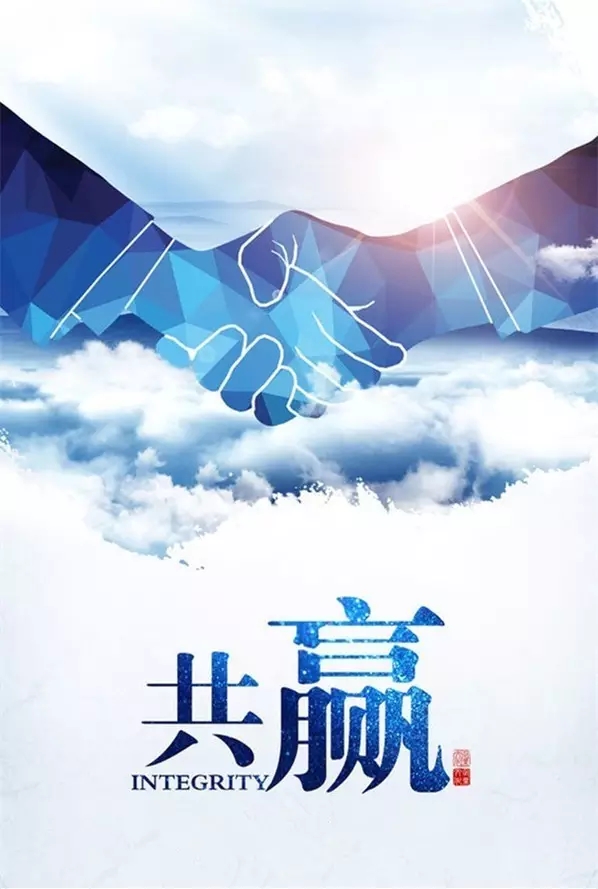 龙8头号玩家(国际)官方网站