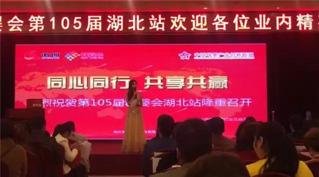 龙8头号玩家(国际)官方网站